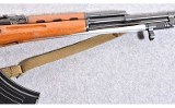 Norco Arms SKS 7.62x39 MM Semi-Auto Rifle - 4 of 10