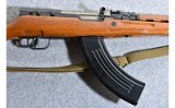 Norco Arms SKS 7.62x39 MM Semi-Auto Rifle - 3 of 10