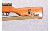 Norco Arms SKS 7.62x39 MM Semi-Auto Rifle - 9 of 10
