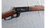 Unknown Manufacture (probably Winchester) 1886 .45-70 WCF Lever Rifle - 3 of 13