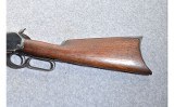 Unknown Manufacture (probably Winchester) 1886 .45-70 WCF Lever Rifle - 9 of 13