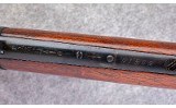 Unknown Manufacture (probably Winchester) 1886 .45-70 WCF Lever Rifle - 13 of 13
