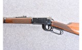 Winchester 94 XTR .375 Winchester Lever Rifle - 8 of 10