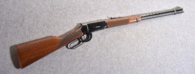 Winchester 94 XTR .375 Winchester Lever Rifle