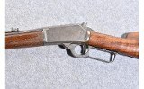 Marlin 1894 32-20 W.C.F. Lever Action Rifle - 8 of 10