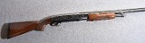 Browning BPS 10 Gauge Pump Shotgun - 1 of 10