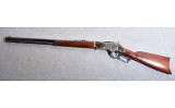 Stoeger 1873 .45 Colt Lever Action Rifle - Image 2 of 10