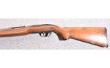 Sears Model 31 .22 S/L/LR Semiautomatic Rifle - 5 of 5