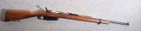 Mauser Argentino 1891 Bolt Action Rifle - 1 of 10