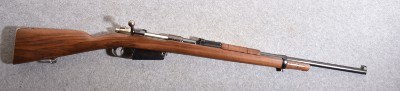 Mauser Argentino 1891 Bolt Action Rifle