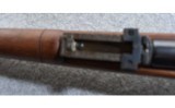 Mauser Argentino 1891 Bolt Action Rifle - 6 of 10