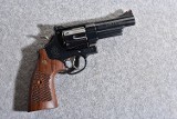 Smith & Wesson 29-10 .44 MAG Revolver - 1 of 2