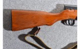Norinco SKS 7.62X39mm Semiautomatic Rifle - 2 of 10
