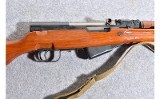 Norinco SKS 7.62X39mm Semiautomatic Rifle - 3 of 10