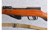 Norinco SKS 7.62X39mm Semiautomatic Rifle - 8 of 10