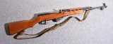 Norinco SKS 7.62X39mm Semiautomatic Rifle - 1 of 10