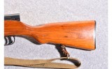 Norinco SKS 7.62X39mm Semiautomatic Rifle - 9 of 10