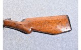 Iver Johnson Champion .410 Gauge Single Shot Break Open Shotgun - 9 of 10