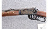 Winchester 94 Crazy Horse Commemorative .38-55 Lever Rifle - 8 of 10