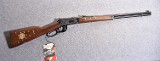 Winchester 94 Crazy Horse Commemorative .38-55 Lever Rifle - 1 of 10