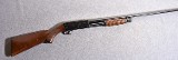 Ithaca 37 12 Gauge Pump Action Shotgun - 1 of 10