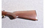 Stoeger Coach gun 12 Gauge Break Action Shotgun - 9 of 10