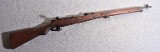 Arisaka Type 99 Bolt Action Rifle - 1 of 10
