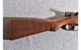 ARISAKA RIFLE - 2 of 10