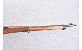 ARISAKA RIFLE - 4 of 10