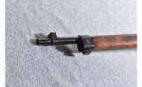ARISAKA RIFLE - 5 of 10