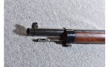 Argentine 1891 Mauser Bolt Action Rifle - 5 of 10