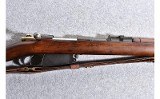 Argentine 1891 Mauser Bolt Action Rifle - 3 of 10
