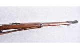 Argentine 1891 Mauser Bolt Action Rifle - 4 of 10