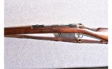 Argentine 1891 Mauser Bolt Action Rifle - 8 of 10