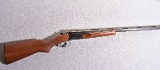 Stoeger Uplander 12 Gauge Break Action Shotgun - 1 of 10