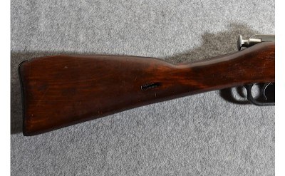 Mosin Nagant 91/30 7.62x54mm Rimmed Bolt Action Service Rifle - Image 2 of 10