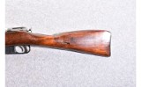 Mosin Nagant 91/30 7.62x54mm Rimmed Bolt Action Service Rifle - Image 9 of 10