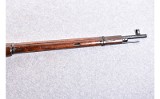 Mosin Nagant 91/30 7.62x54mm Rimmed Bolt Action Service Rifle - Image 4 of 10