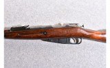 Mosin Nagant 91/30 7.62x54mm Rimmed Bolt Action Service Rifle - Image 8 of 10