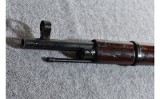Mosin Nagant 91/30 7.62x54mm Rimmed Bolt Action Service Rifle - Image 5 of 10