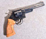 Smith & Wesson Model 29-2 .44 Magnum Revolver - 1 of 2