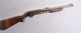 Ithaca 37 12 Gauge Pump Action Shotgun - 1 of 9