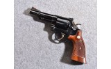 Smith & Wesson Model 19-5 .357 Magnum Revolver - 2 of 2