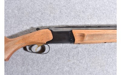Baikal MP310 20 Gauge Break Action Shotgun - Image 3 of 10