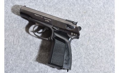 Imez 9mm Makarov Semiautomatic Pistol - Image 2 of 2