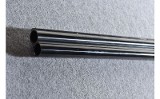 Beretta 690I 12 Gauge Over/Under Shotgun - Image 5 of 10