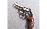 Smith & Wesson 686-6 .357 Magnum Revolver - Image 2 of 2
