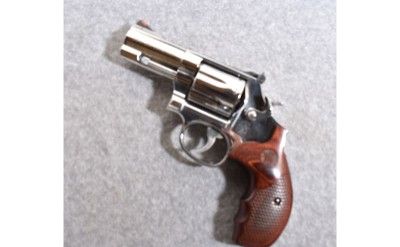 Smith & Wesson 686-6 .357 Magnum Revolver - Image 2 of 2