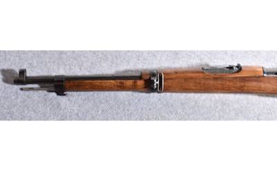 Mauser M1916 .308 Winchester Bolt Action Rifle - Image 7 of 9