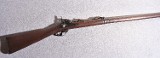 Springfield 1873 "TRAPDOOR" .45-70 Single Shot Rifle - Image 1 of 10